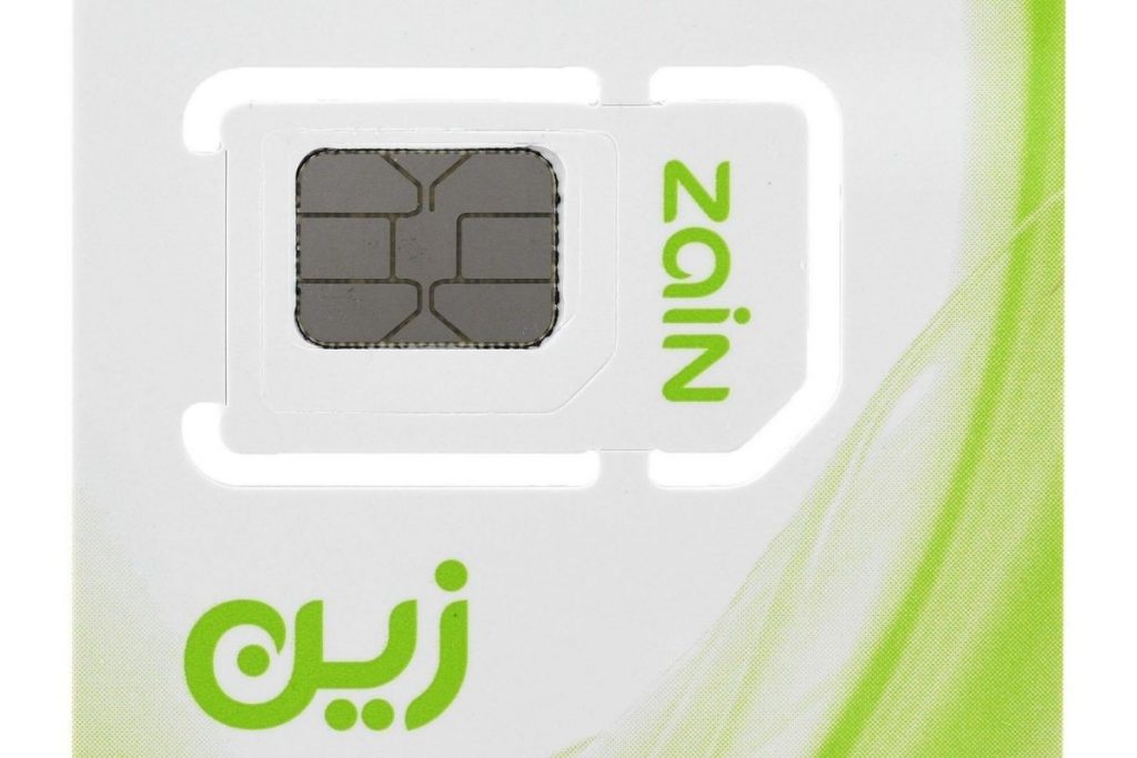 Zain sim card